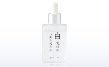 白生原液美白美容液【単品 25mL】送料無料 – LANTELNO(ランテルノ 白生原液美白美容液【単品 25mL】送料無料 – LANTELNO(ランテルノ